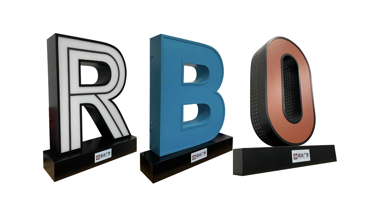 ZIPAIHUI Advertising specializes in the custom fabrication of LED-illuminated signage